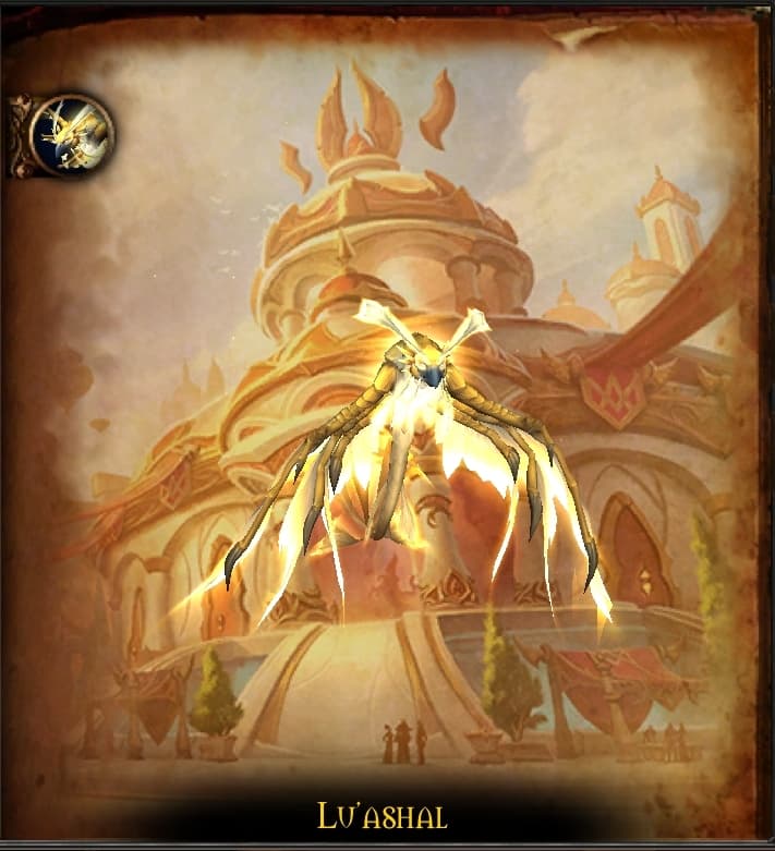 Lu'ashal